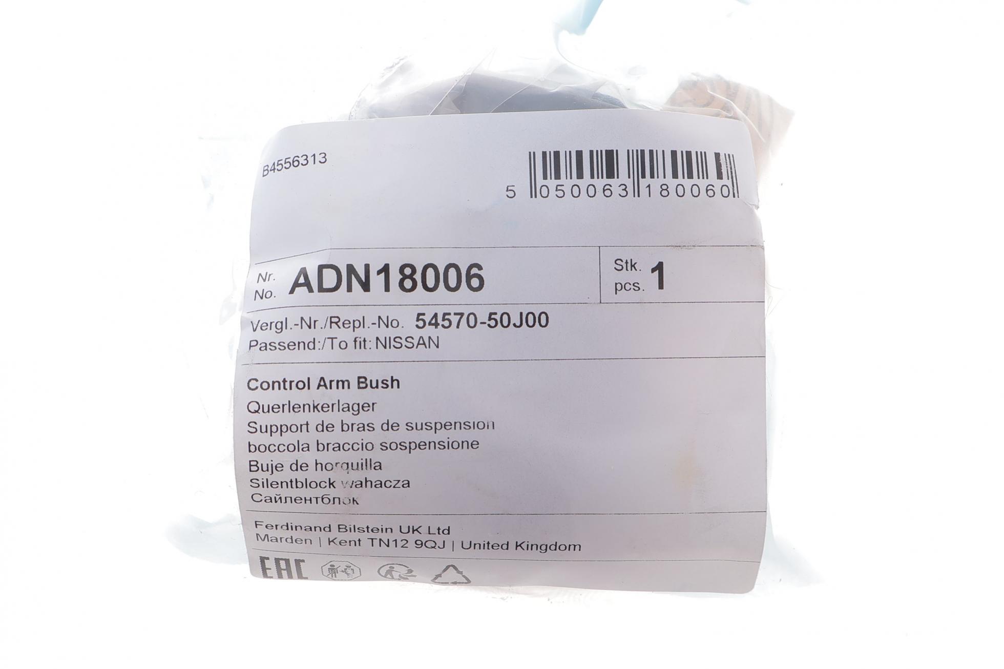 ADN18006 BLUE PRINT
